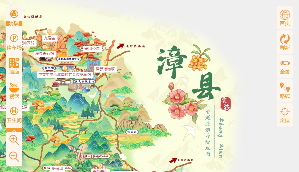 东阳手绘地图语音导览：智慧景区建设的创新利器