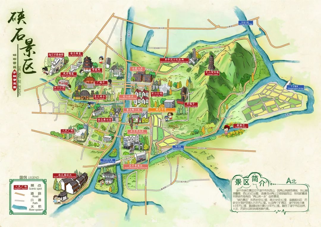 东阳手绘地图景区语音讲解导览系统：智慧景区建设的创新利器